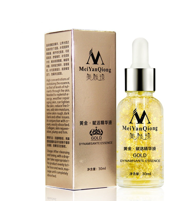 24K Gold Whitening Cream