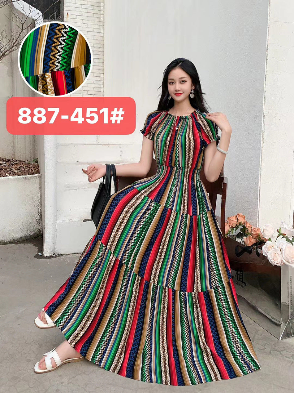 Women's Silk Floral Dress