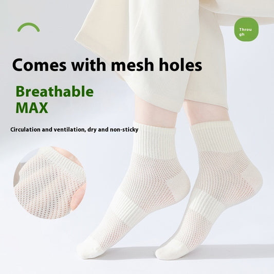 Cotton Antibacterial Socks