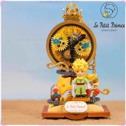 Little Prince Model Toy Gifts