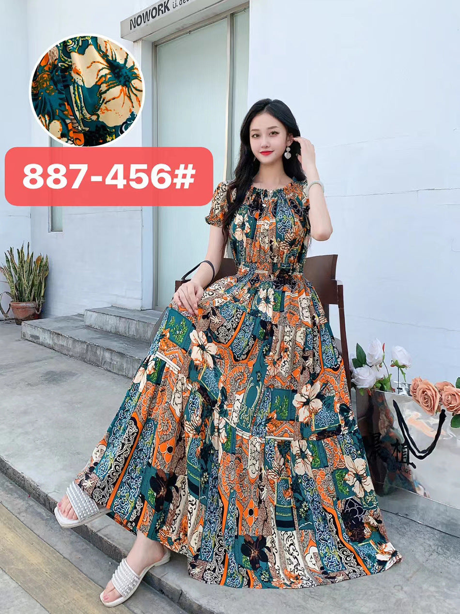 Women's Silk Floral Dress