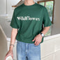 Men's Short Sleeve T-shirt