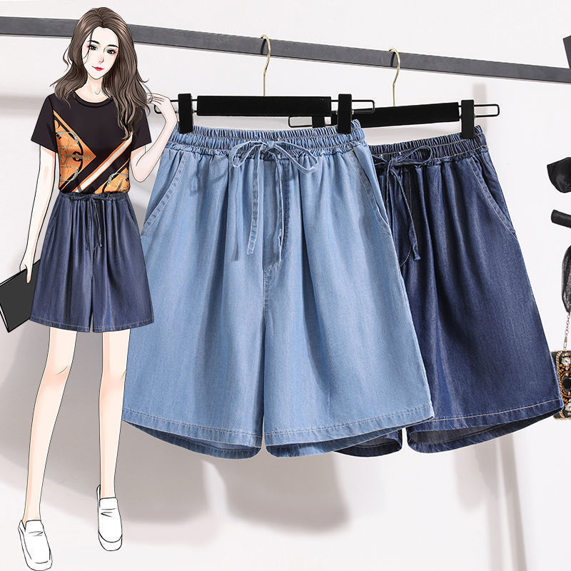 Lyocell Denim Shorts Women