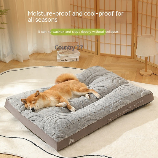 Four Seasons Universal Pet Bed