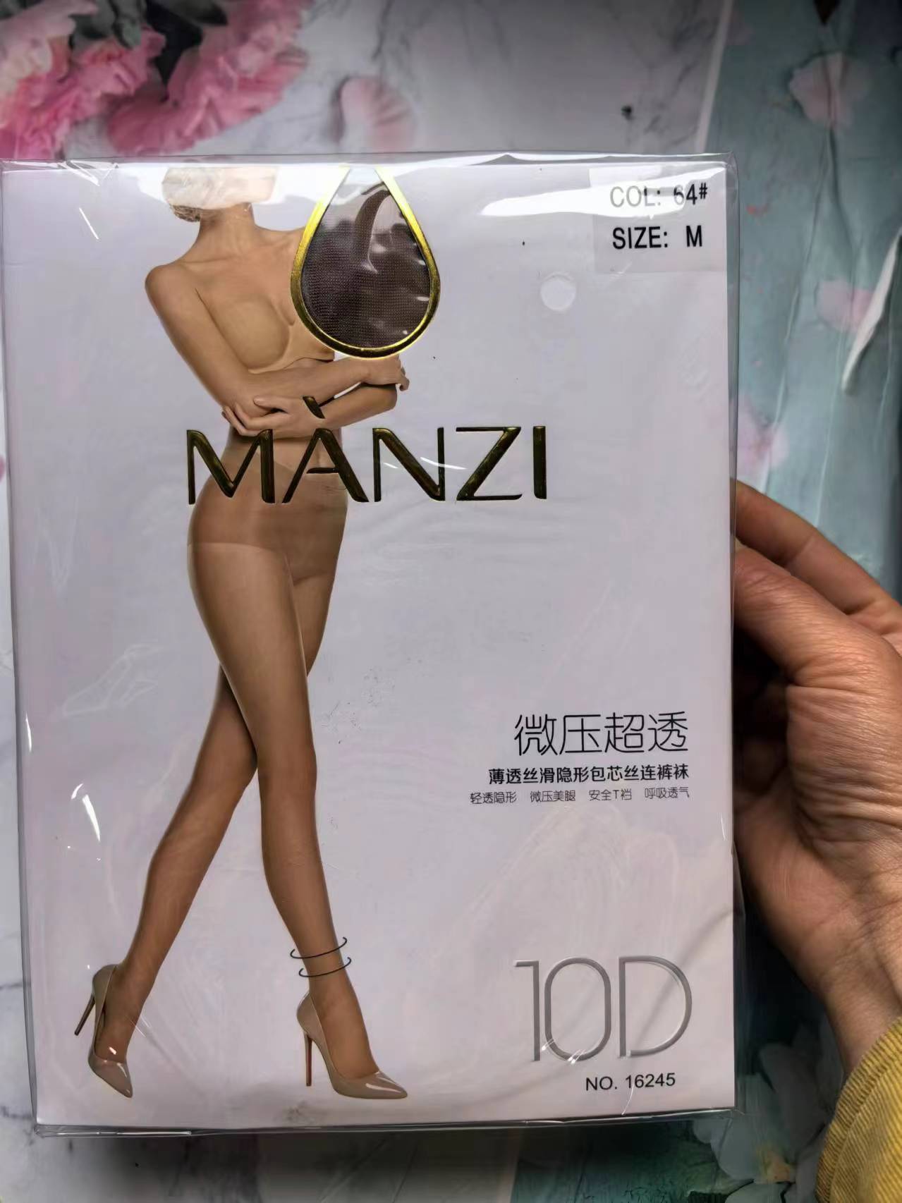 Black Silk Pantyhose