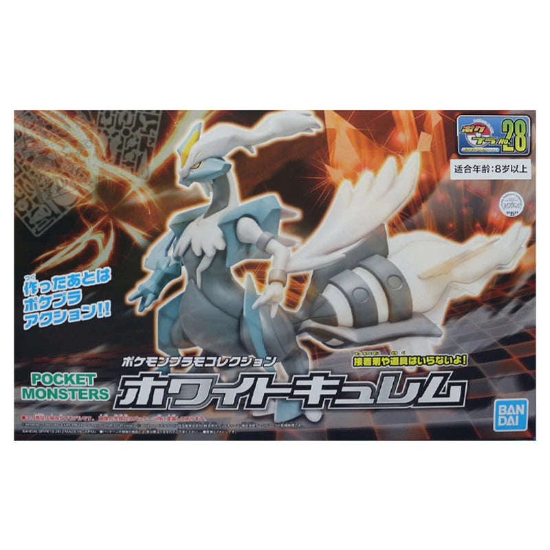 Bandai Genuine Pokemon Collectible Gift