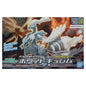 Bandai Genuine Pokemon Collectible Gift