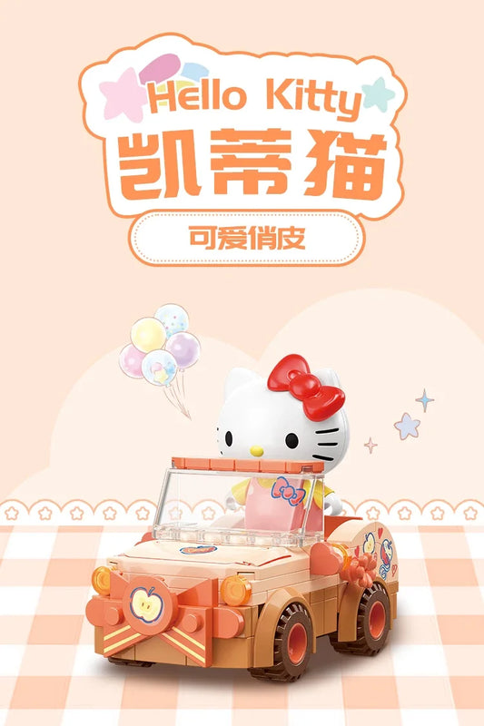 Sanrio Blocks Car Series Gifts