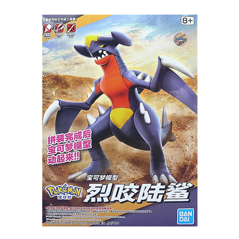 Bandai Genuine Pokemon Collectible Gift