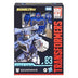 Takara Tomy Studio Series SS83 Soundwave SS89