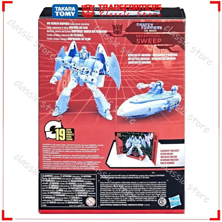 Transformers Sweep Studio Series Class SS-86-10