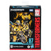 Takara Tomy SS87 Bumblebee