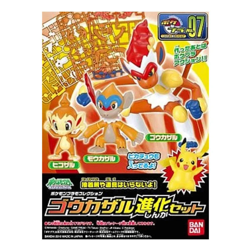Bandai Genuine Pokemon Collectible Gift