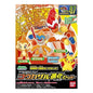 Bandai Genuine Pokemon Collectible Gift