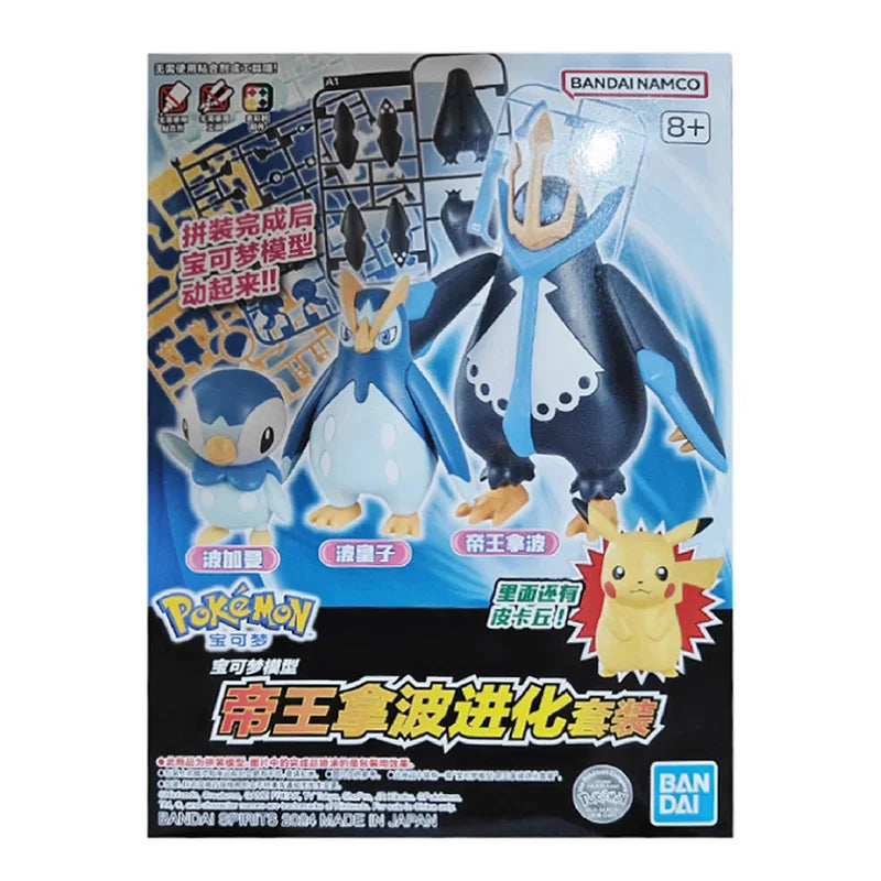 Bandai Genuine Pokemon Collectible Gift