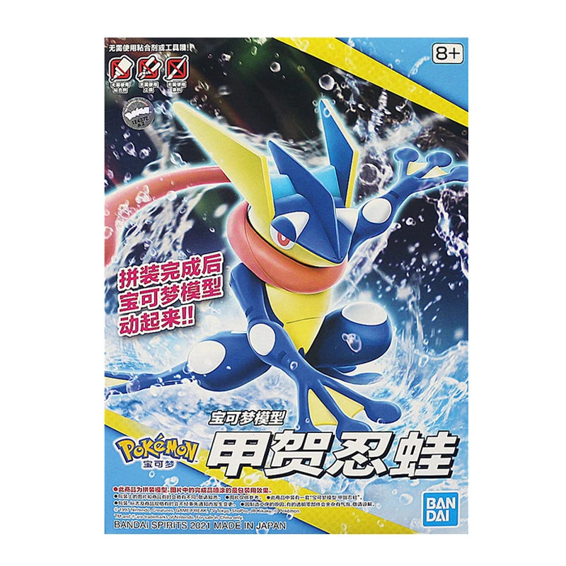 Bandai Genuine Pokemon Collectible Gift