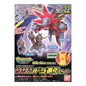 Bandai Genuine Pokemon Collectible Gift