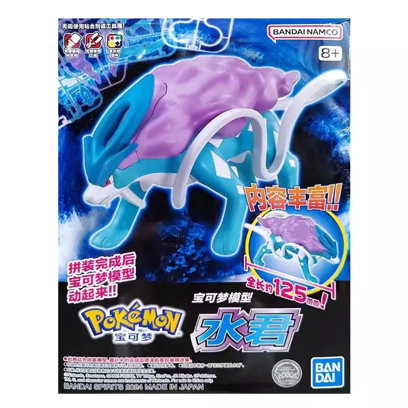 Bandai Genuine Pokemon Collectible Gift