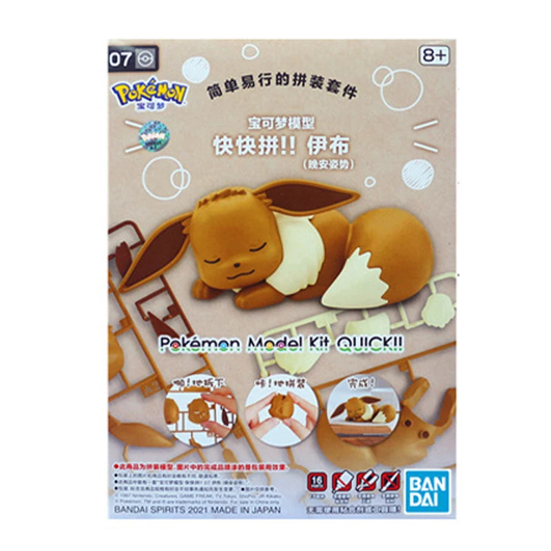 Bandai Genuine Pokemon Collectible Gift