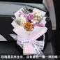 Car Aromatherapy Vent Perfume