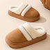 Women's Winter Suede Slipper