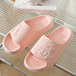 Non-Slip Slippers Women's