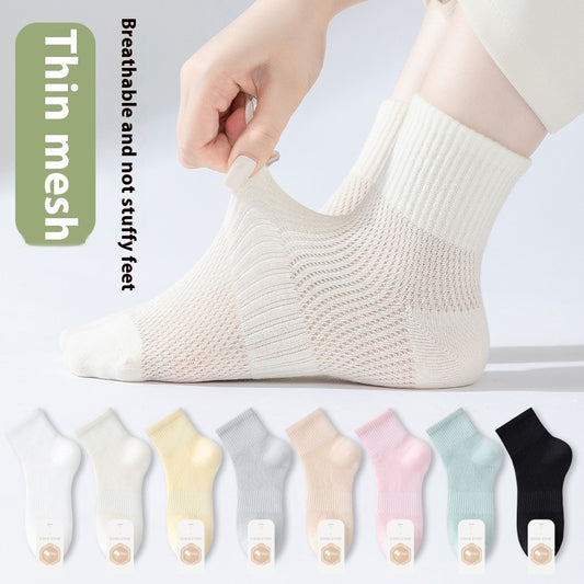 Cotton Antibacterial Socks