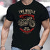 Men's Novel Pattern T-shirt